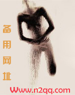 白甜